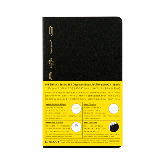 Stalogy Editor’s Series 365 Days Notebook Grid A6 Slim Black