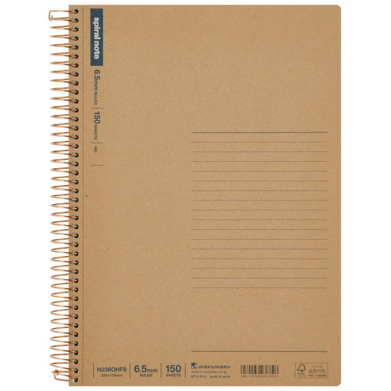 Maruman Spiral Notebook Basic Horizontal Border 150 Sheets B5 7x9" Kraft