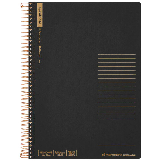 Maruman Spiral Notebook Basic Horizontal Border 150 Sheets B5 7x9" Black