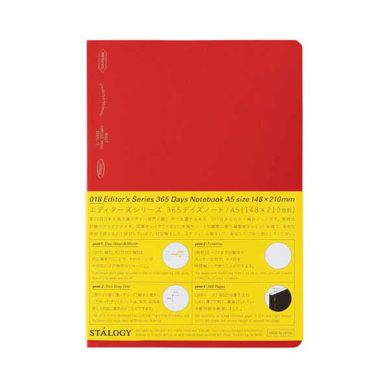 Stalogy 018 Editor’s Series 365 Days Notebook Grid A5 Red