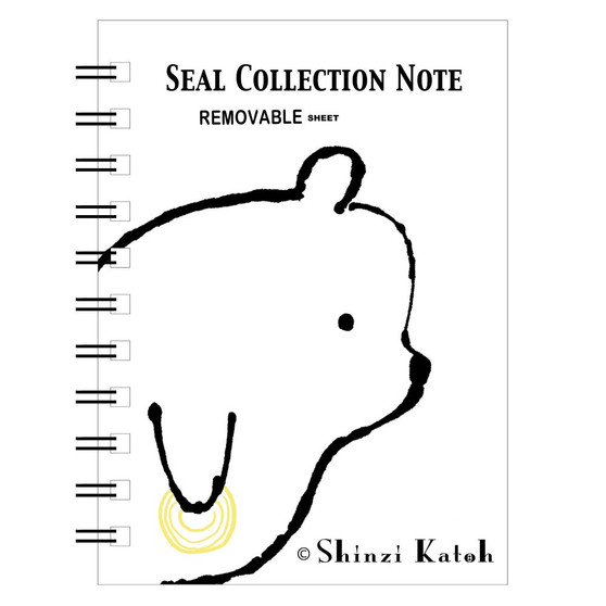 Spoon Reusable Sticker Keeper Bear