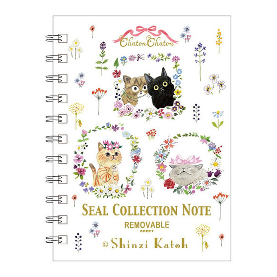 Spoon Reusable Sticker Keeper Chaton Chaton Cats