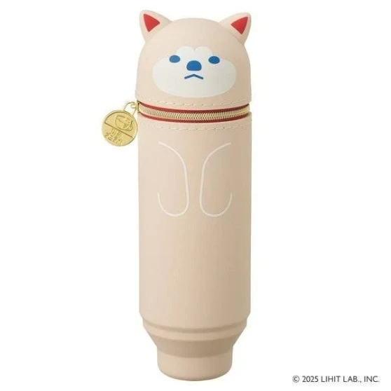 Punilabo Silicone Pen Case Tan Dog