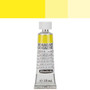 Schmincke Horadam Gouache 15ml Lemon Yellow