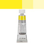 Schmincke Horadam Gouache 15ml Vanadium Yellow