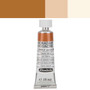 Schmincke Horadam Gouache 15ml Raw Sienna