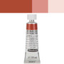 Schmincke Horadam Gouache 15ml English Red