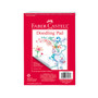 Faber-Castell Red Label Doodling Pad 6x9