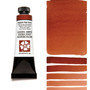 Daniel Smith Extra-Fine Watercolor 15ml English Red Ochre