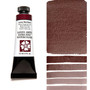 Daniel Smith Extra-Fine Watercolor 15ml Lunar Red Rock