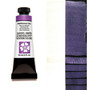 Daniel Smith Extra-Fine Watercolor 15ml Interference Lilac