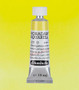 Schmincke Horadam Aquarell 15ml Chromium Yellow Hue Lemon - 211