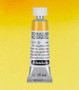 Schmincke Horadam Aquarell 15ml Chromium Yellow Hue Light - 212