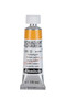 Schmincke Horadam Aquarell 15ml Indian Yellow - 220
