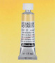 Schmincke Horadam Aquarell 15ml Brilliant Yellow Dark - 221