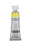 Schmincke Horadam Aquarell 15ml Cadmium Yellow Lemon - 223