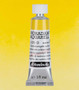 Schmincke Horadam Aquarell 15ml Cadmium Yellow Medium - 225