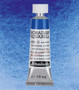 Schmincke Horadam Aquarell 15ml Cobalt Blue Deep - 488