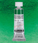 Schmincke Horadam Aquarell 15ml Helios Green - 514