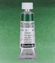 Schmincke Horadam Aquarell 15ml Green Olive - 515
