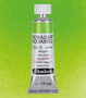 Schmincke Horadam Aquarell 15ml May Green - 524
