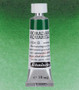 Schmincke Horadam Aquarell 15ml Permanent Green Olive - 534