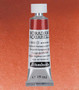 Schmincke Horadam Aquarell 15ml English-Venetian Red - 649