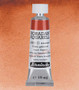 Schmincke Horadam Aquarell 15ml Burnt Sienna - 661