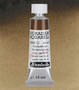 Schmincke Horadam Aquarell 15ml Vandyke Brown - 669
