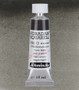 Schmincke Horadam Aquarell 15ml Ivory Black - 780