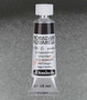 Schmincke Horadam Aquarell 15ml Blue Black - 781
