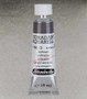 Schmincke Horadam Aquarell 15ml Anthracite - 786