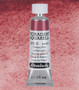 Schmincke Horadam Aquarell 15ml Tube Watercolor Potter's Pink - 370