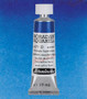 Schmincke Horadam Aquarell 15ml Tube Watercolor Phthalo Sapphire Blue - 477