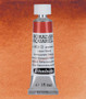 Schmincke Horadam Aquarell 15ml Tube Watercolor Transparent Sienna - 653