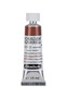 Schmincke Horadam Aquarell 15ml Tube Watercolor Transparent Umber - 671