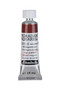 Schmincke Horadam Aquarell 15ml Tube Watercolor Mahogany Brown - 672
