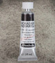 Schmincke Horadam Aquarell 15ml Tube Watercolor Mars Black - 791