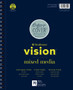 Strathmore Vision Strathmore Vision Mixed Media 70 Sheet Pad 11x14"