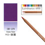 Caran DAche Luminance Colored Pencil Violet