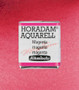 Schmincke Horadam Aquarell Half-Pan Magenta - 352