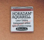 Schmincke Horadam 1/2 Pan Watercolor Transparent Umber - 671