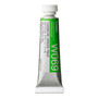 Holbein Artists Watercolor 5ml Cadmium Green Pale