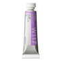 Holbein Artists Watercolor 5ml Lilac