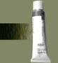 Holbein Artists Watercolor 5ml Ivory Black