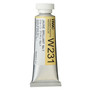 Holbein Artists Watercolor 15ml Jaune Brilliant 1