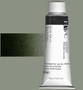 Holbein Artists Watercolor 15ml Paynes Grey