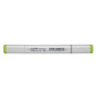 Copic Sketch Marker Fluorescent Dull Yellow Green