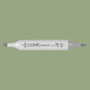 Copic Sketch Marker Grayish Olive