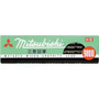 Mitsubishi 9800 Pencil HB Dozen